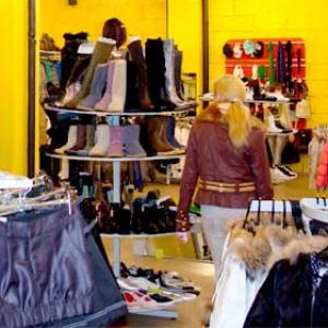 Магазины одежды и обуви Лыткарино